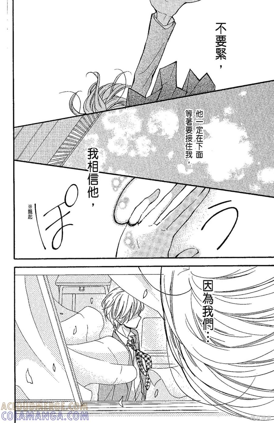 第141页