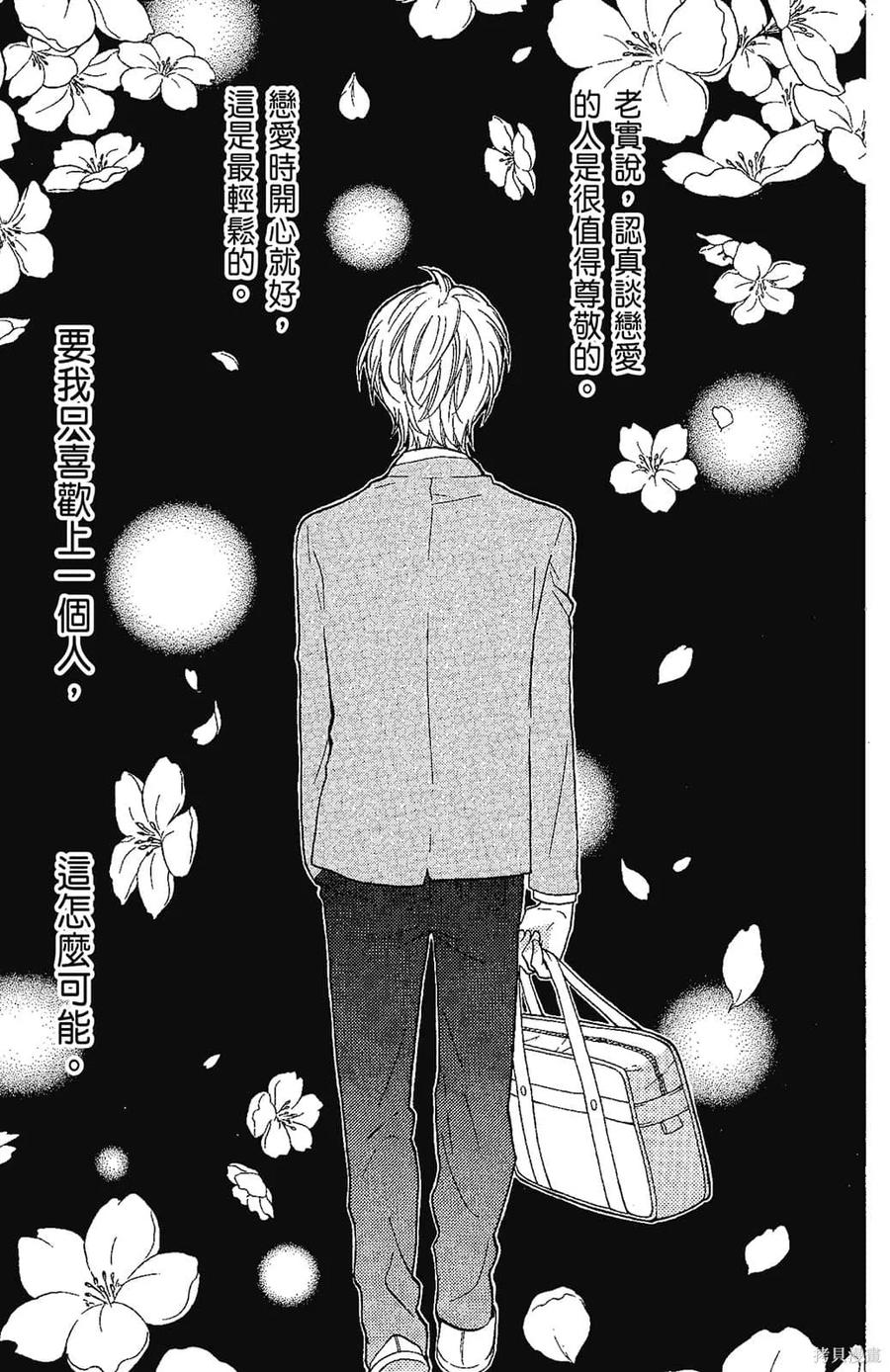 第148页