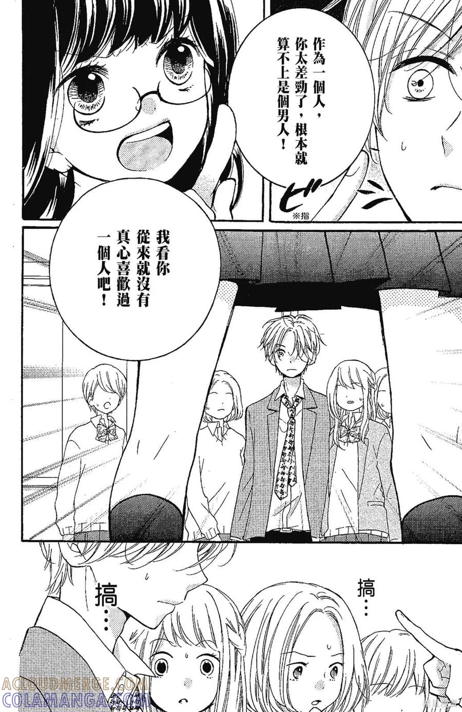 第153页