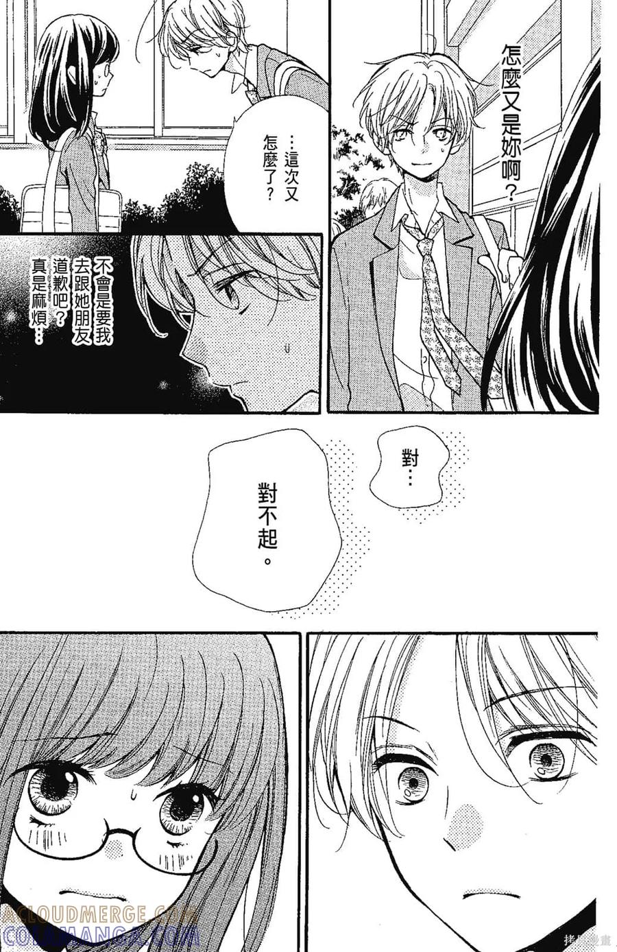 第157页