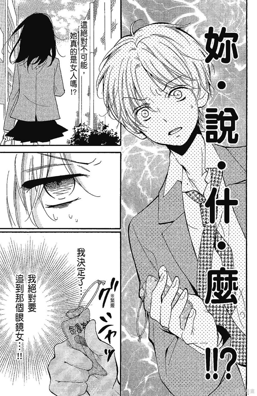 第162页