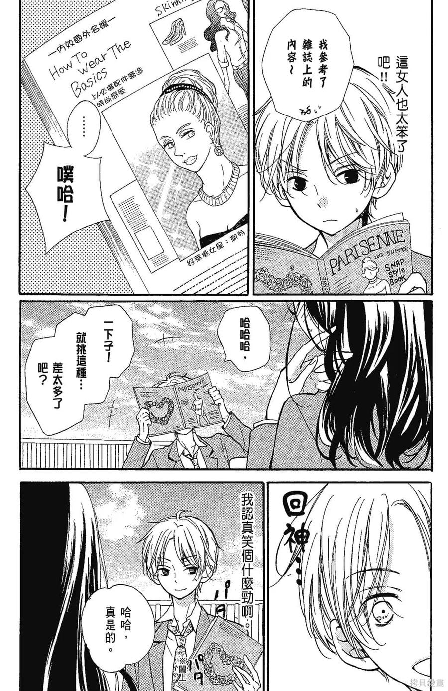 第166页