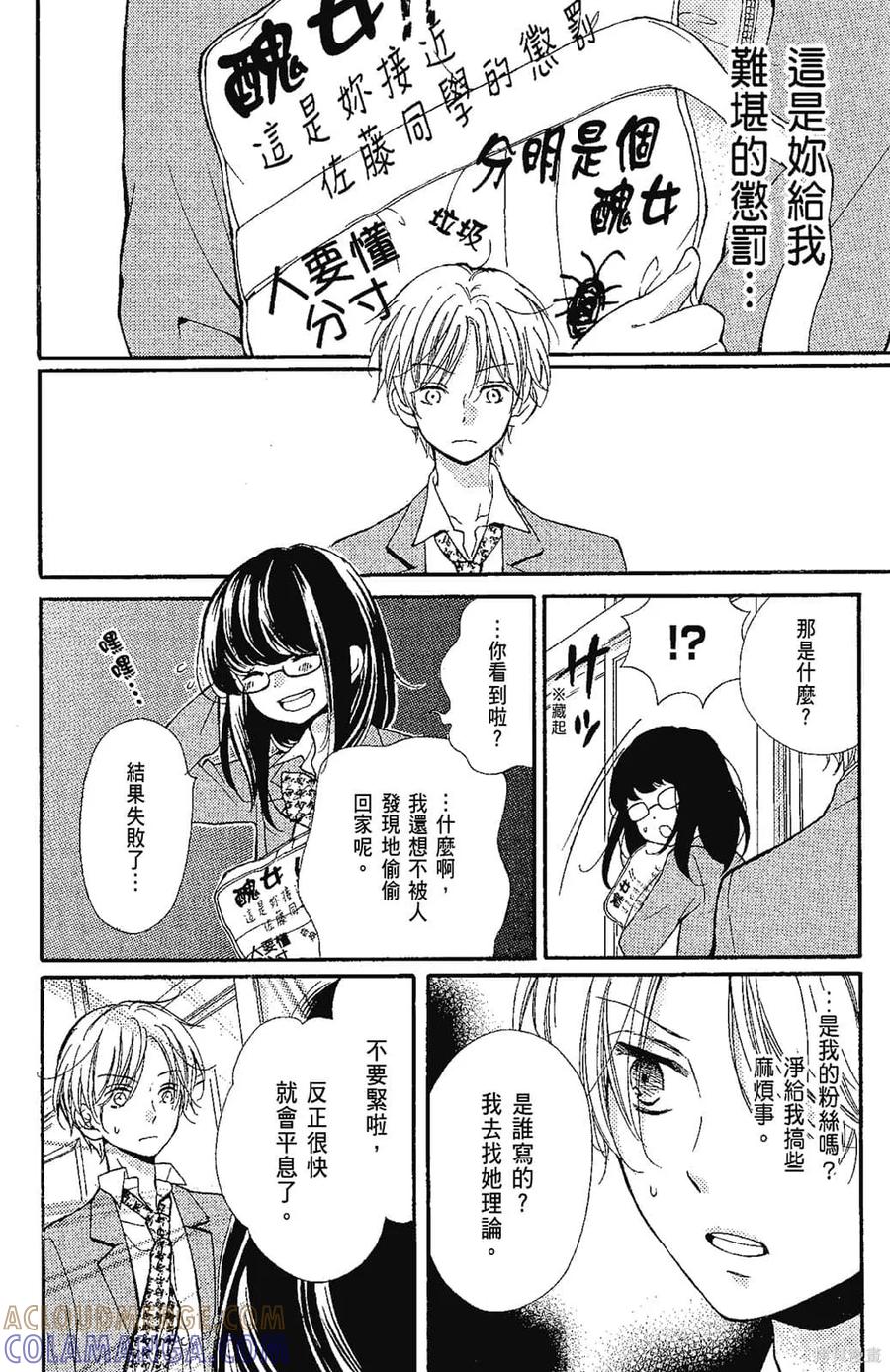 第169页