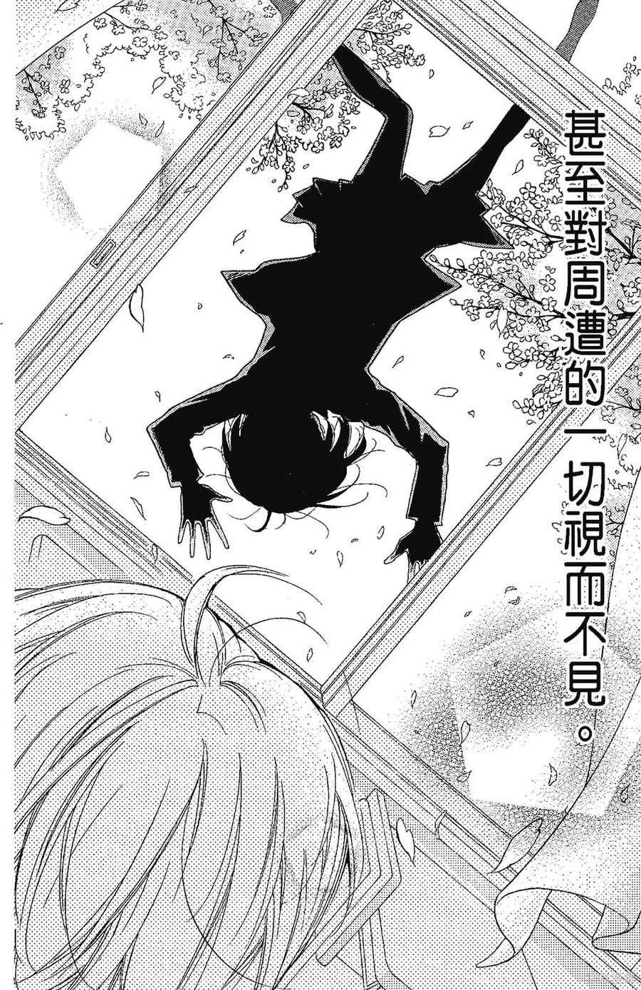 第175页