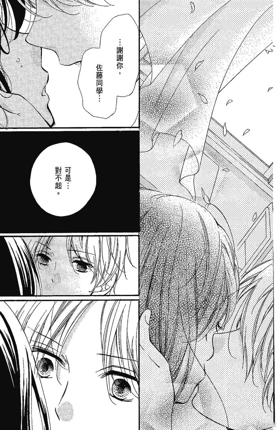第176页