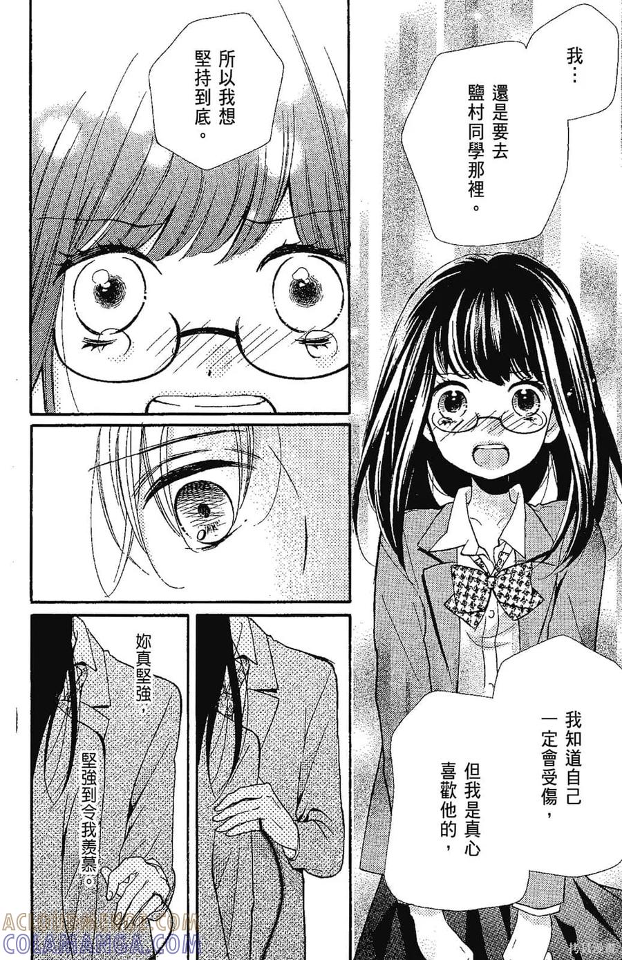 第177页