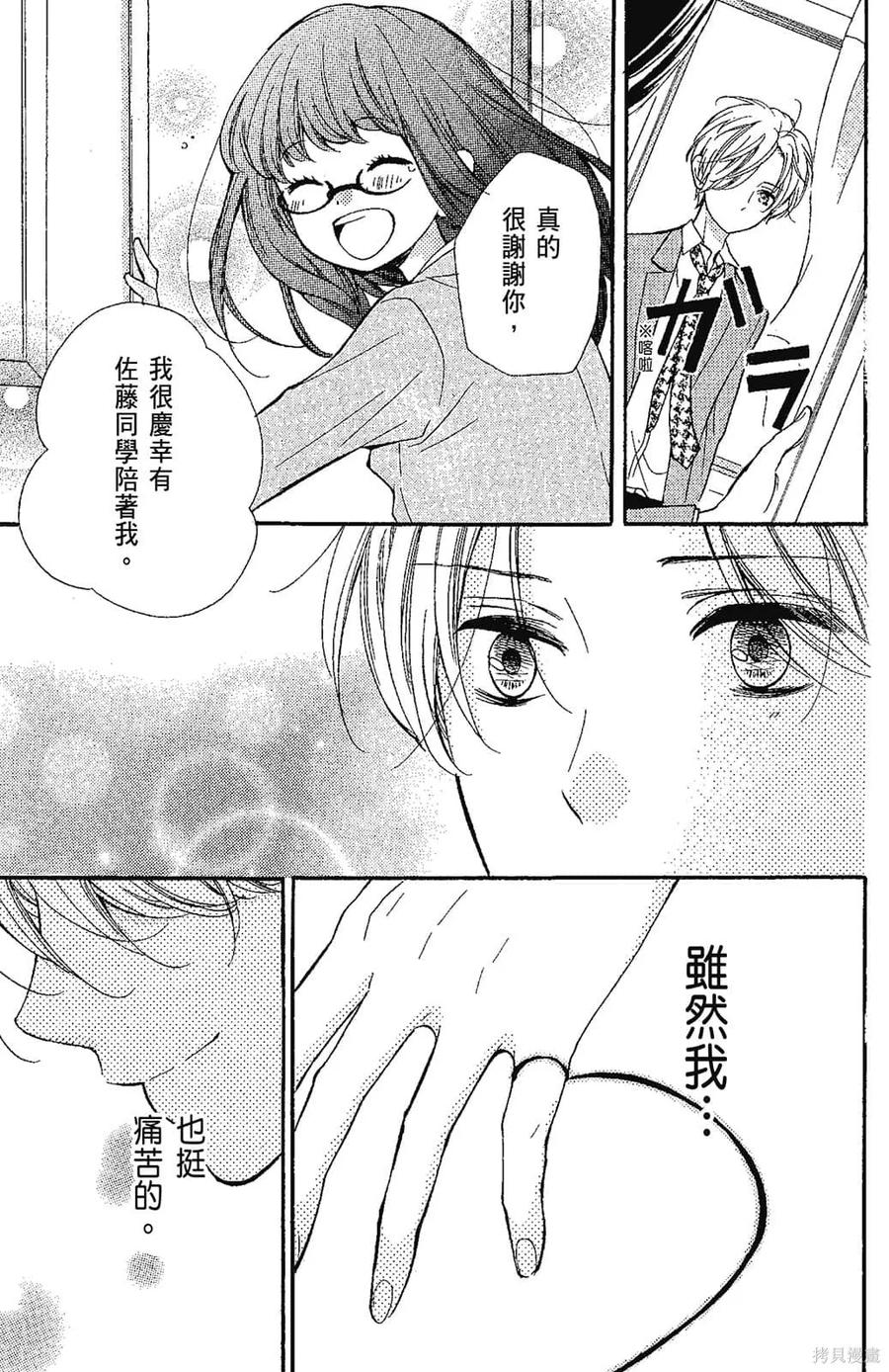第178页