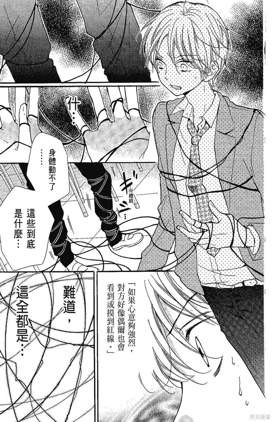 第180页