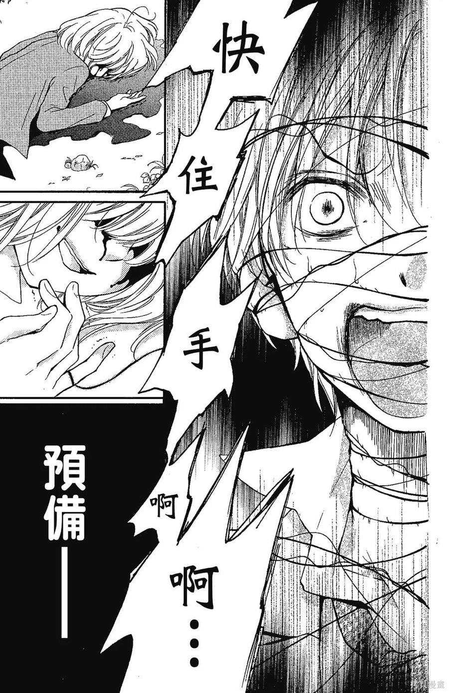第182页