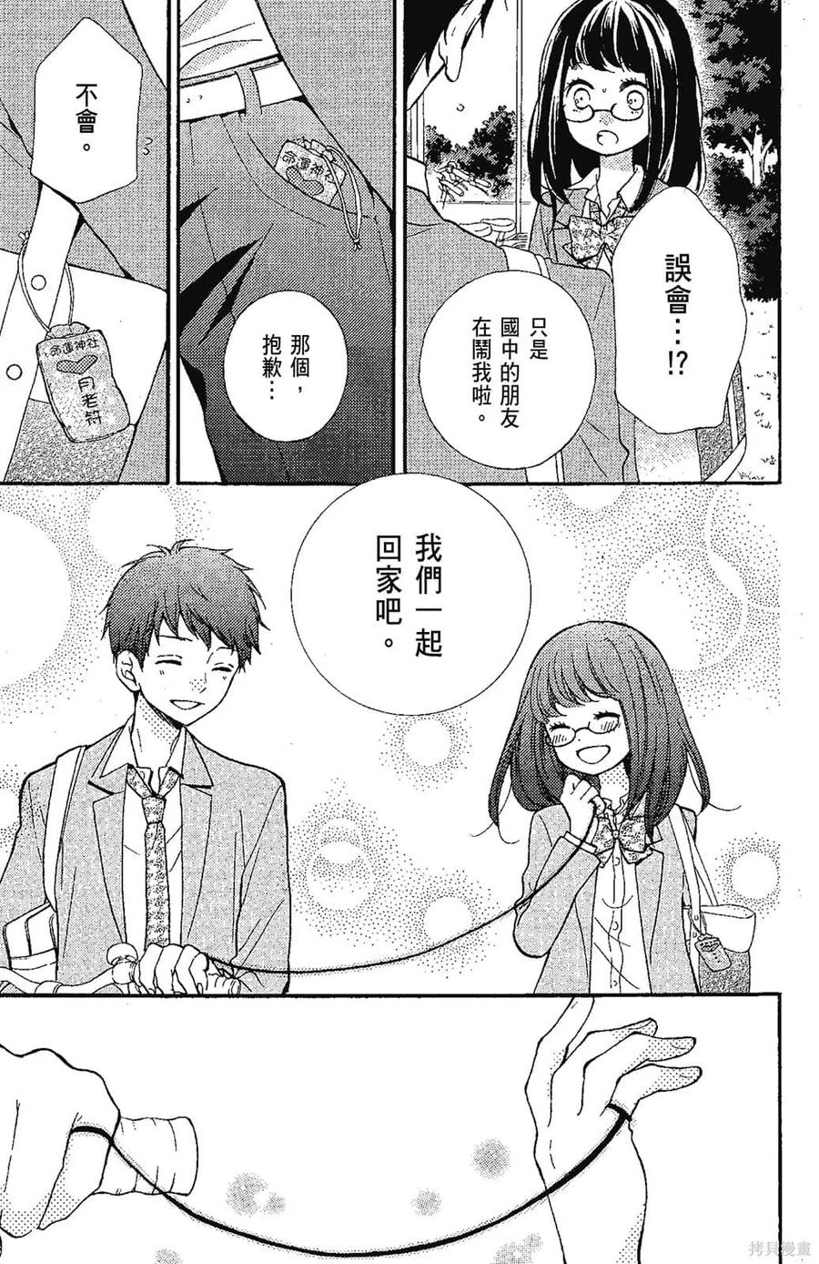第184页