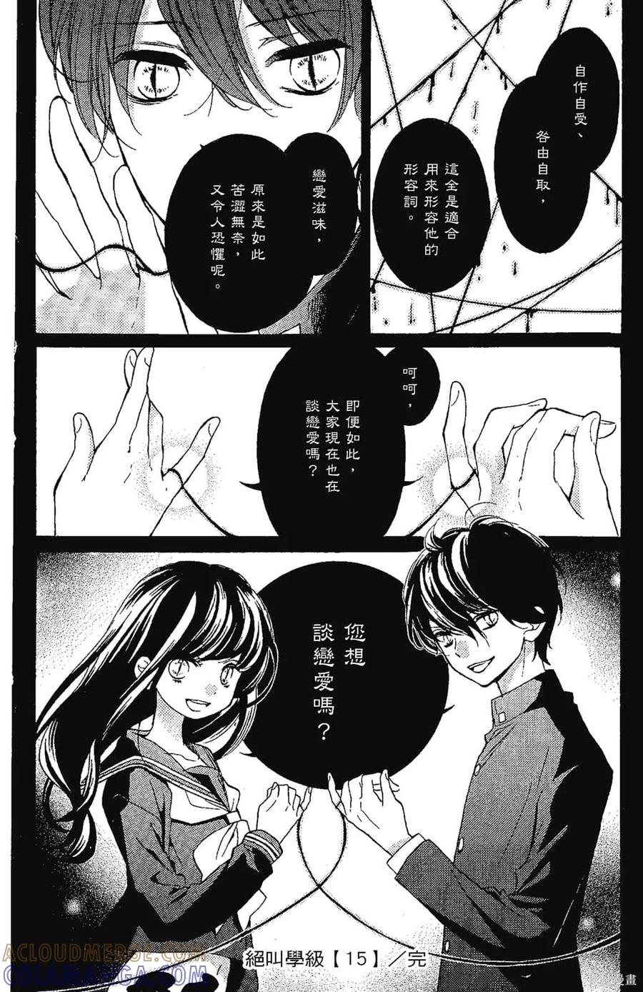 第185页
