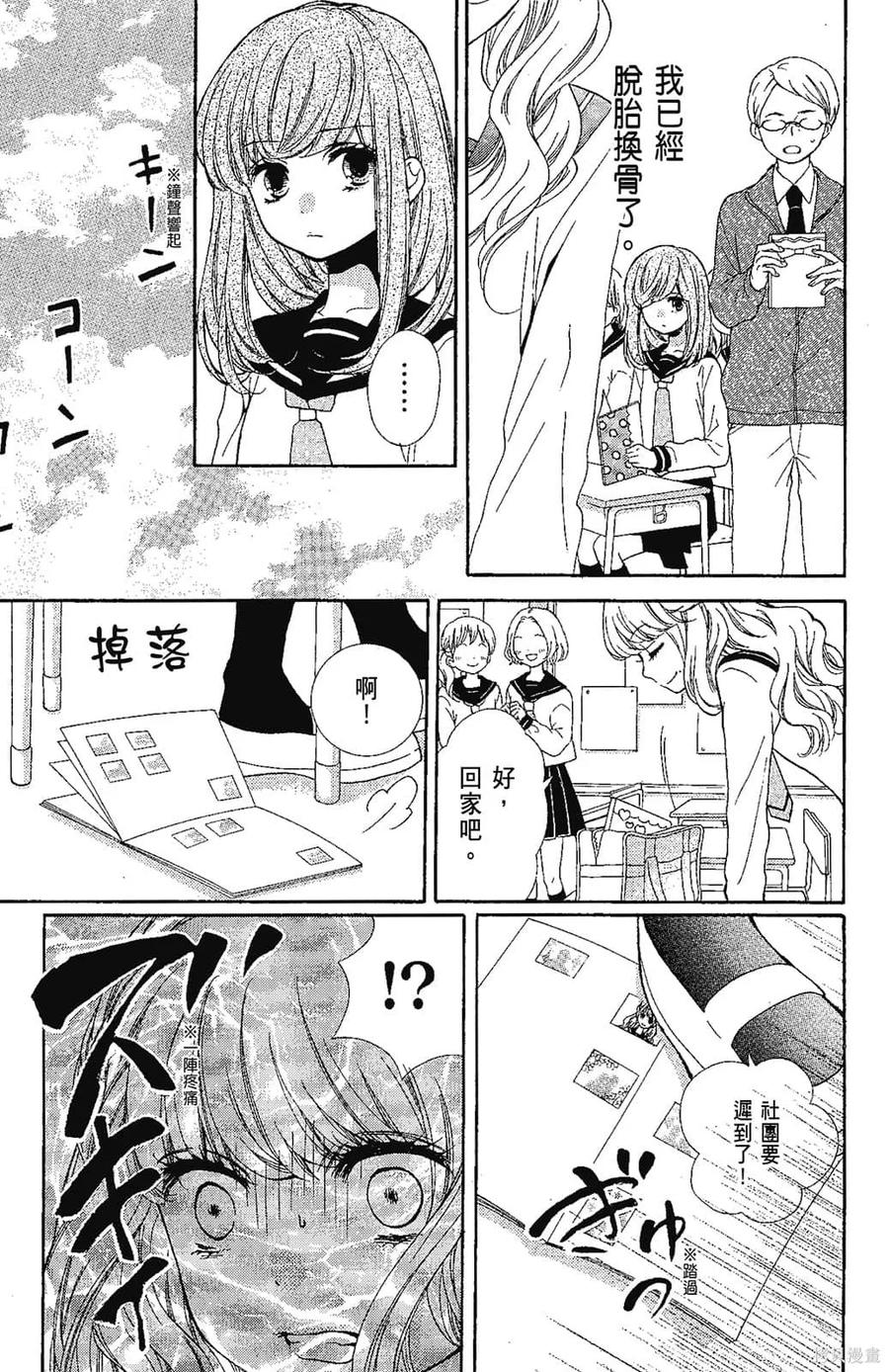 第92页
