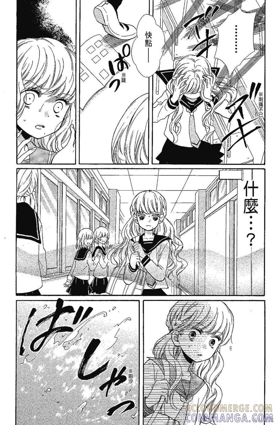第93页