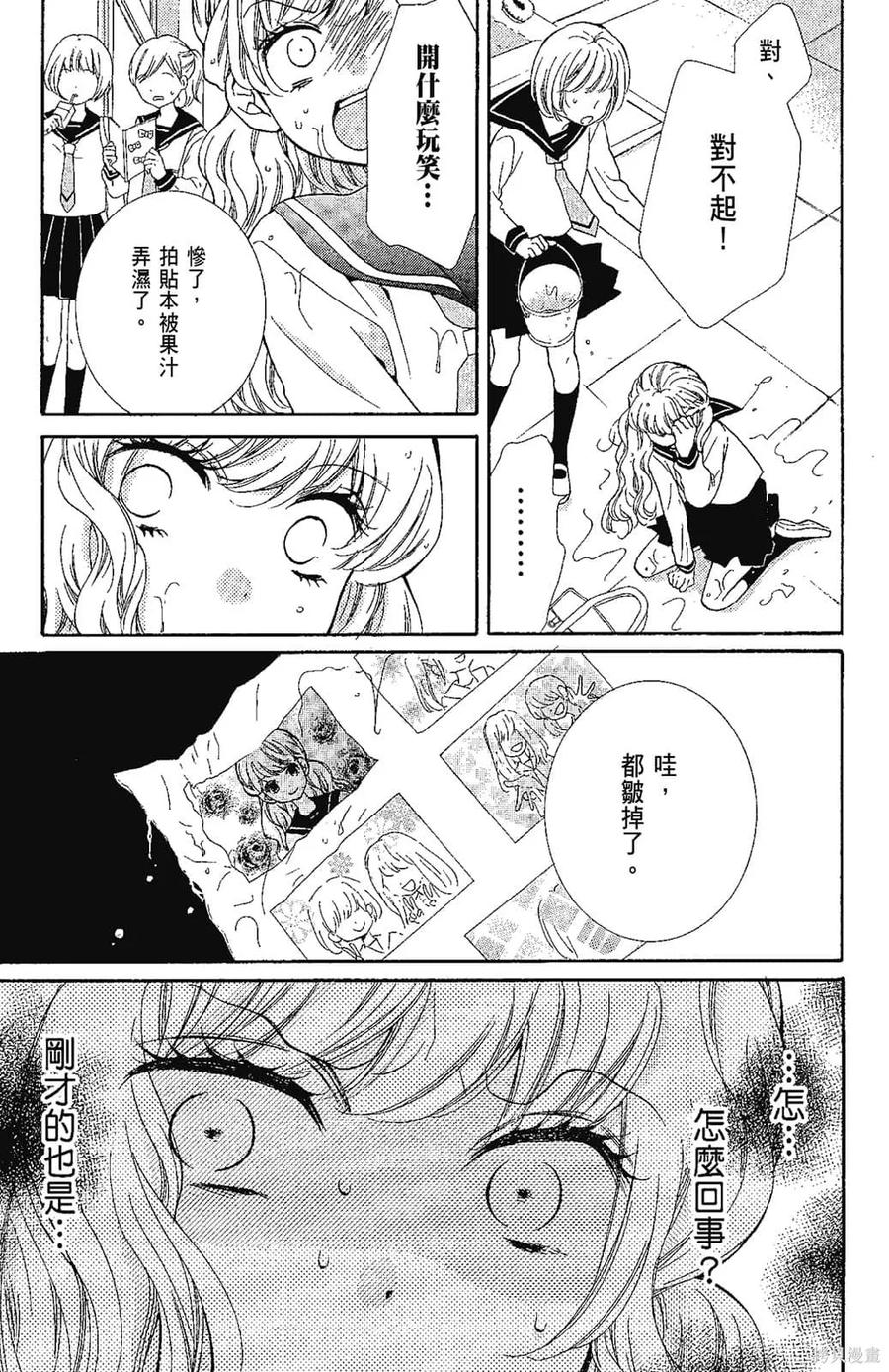 第94页