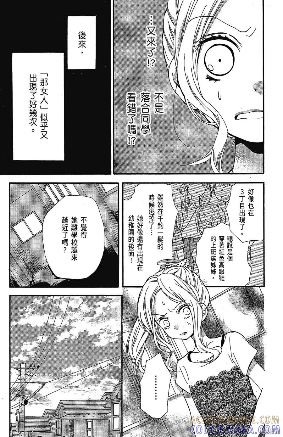第109页