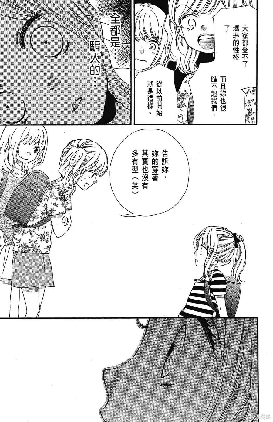 第115页