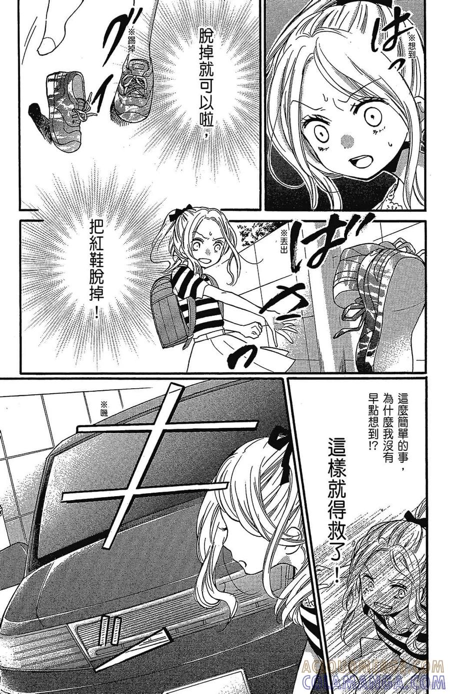 第121页