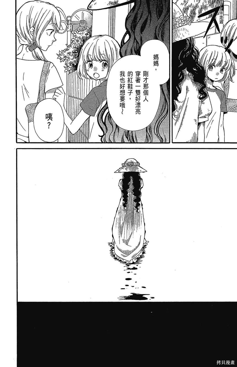 第124页