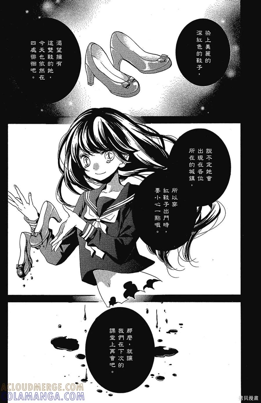 第125页