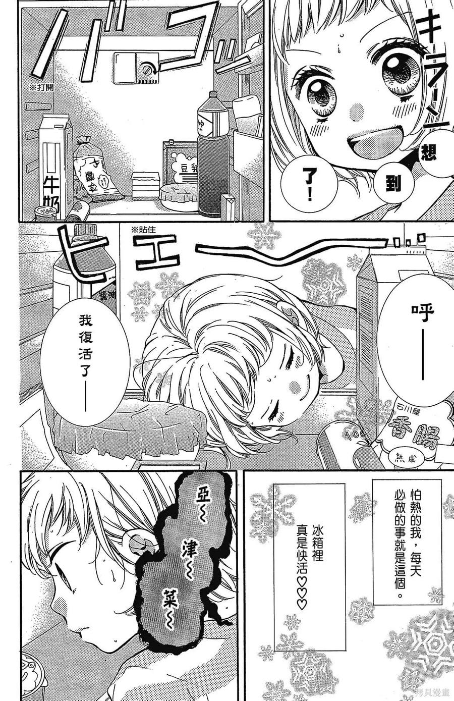 第130页
