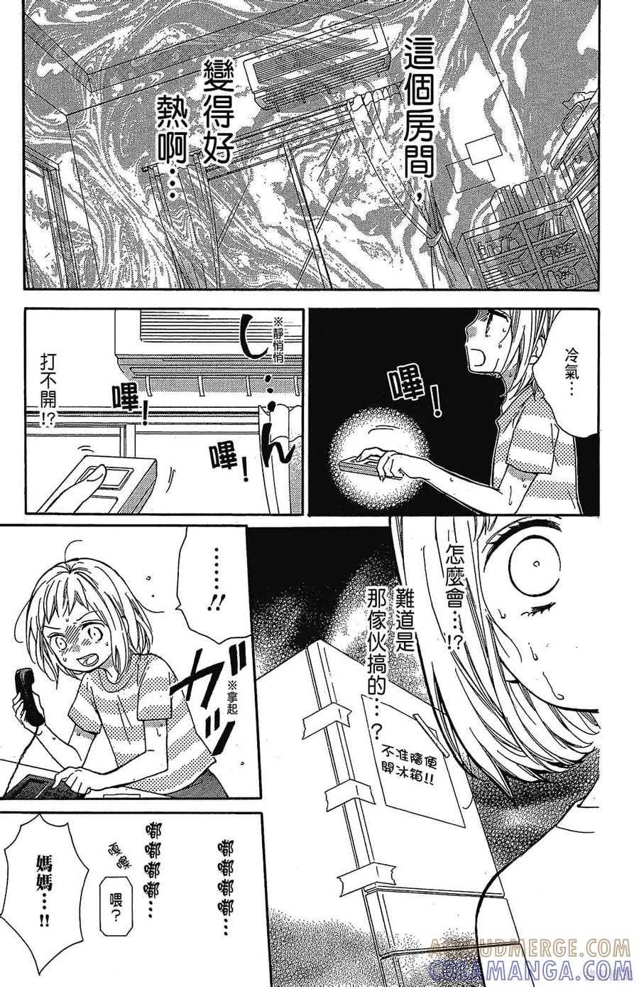 第149页