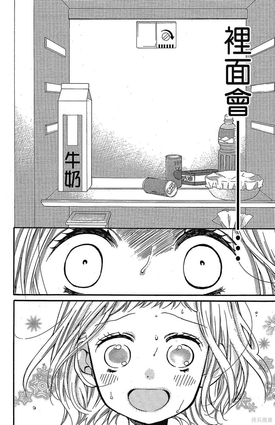 第152页