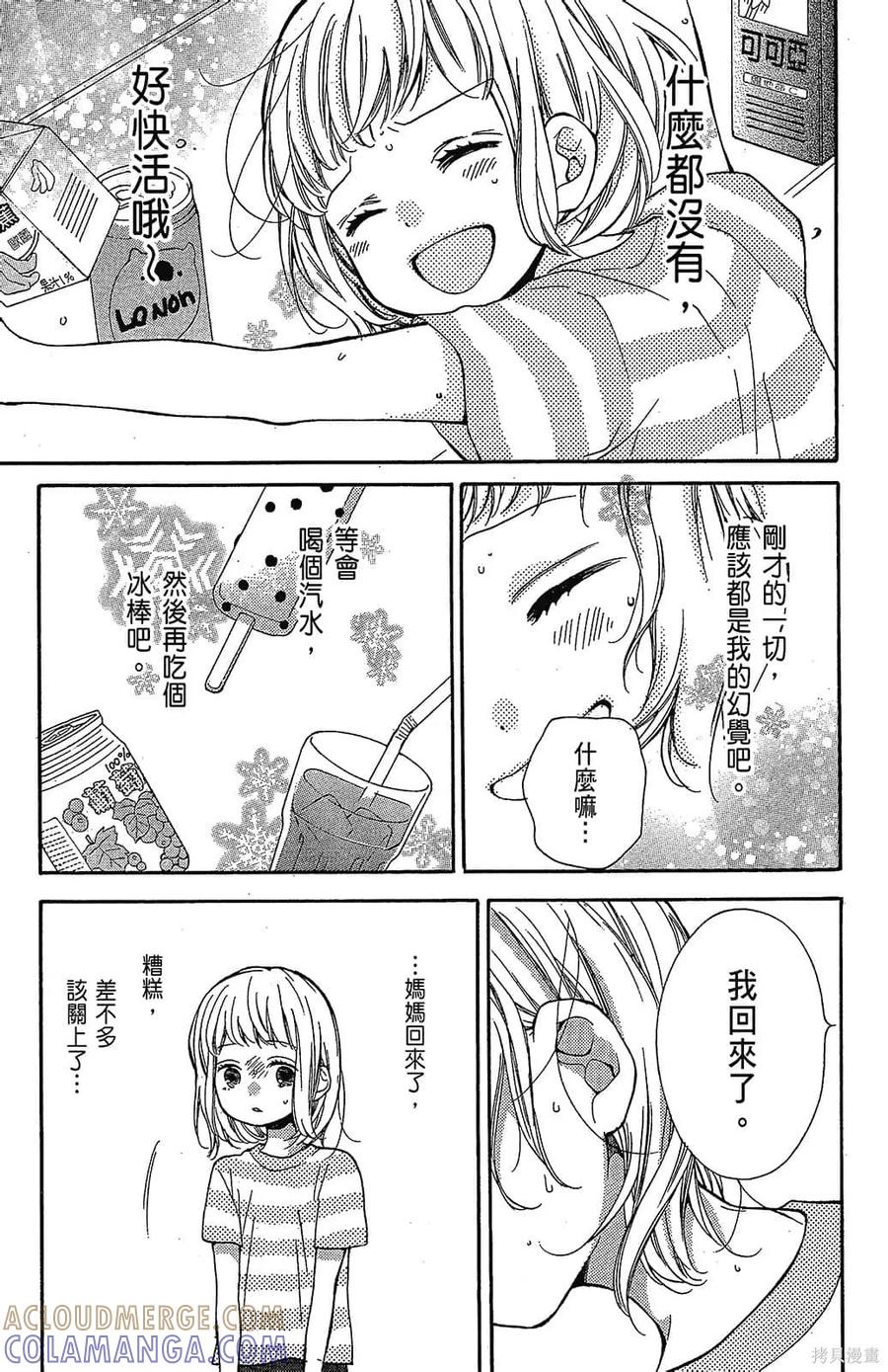 第153页
