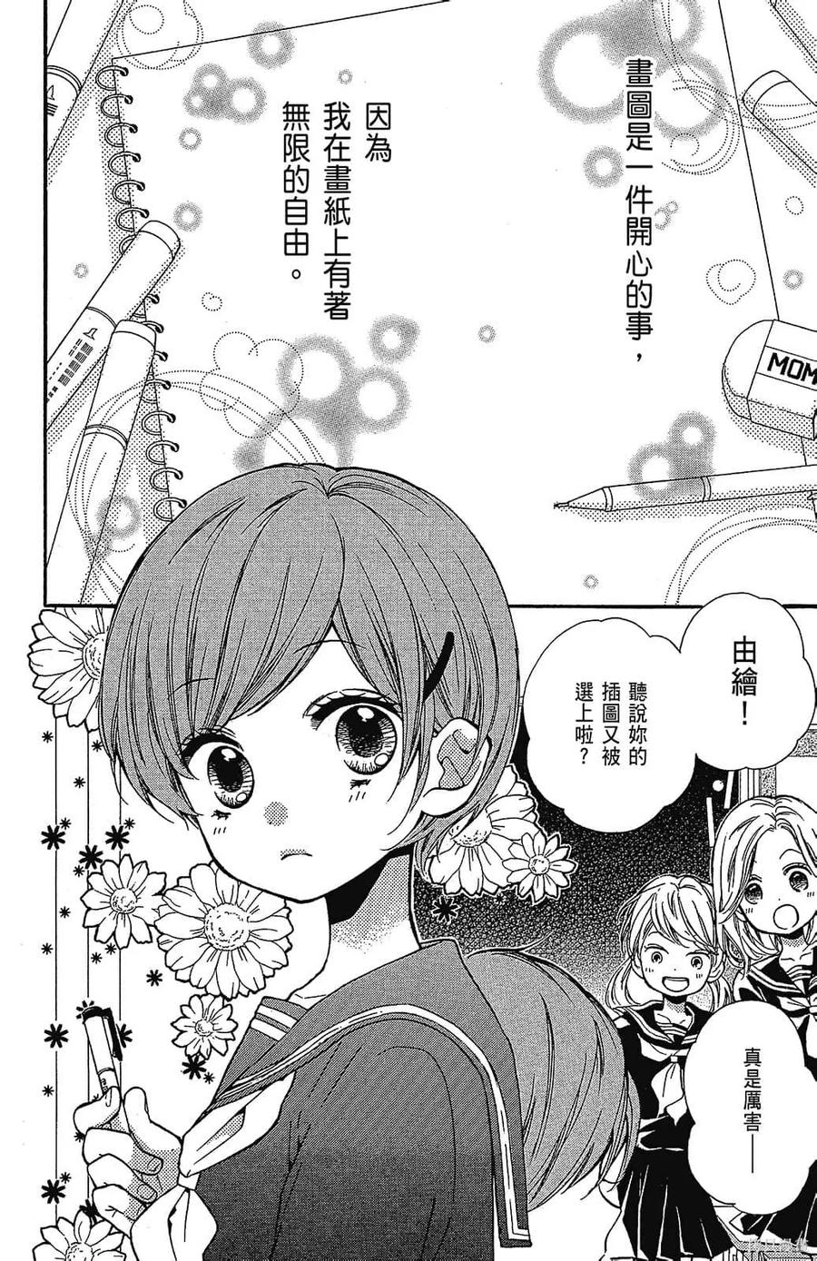 第162页
