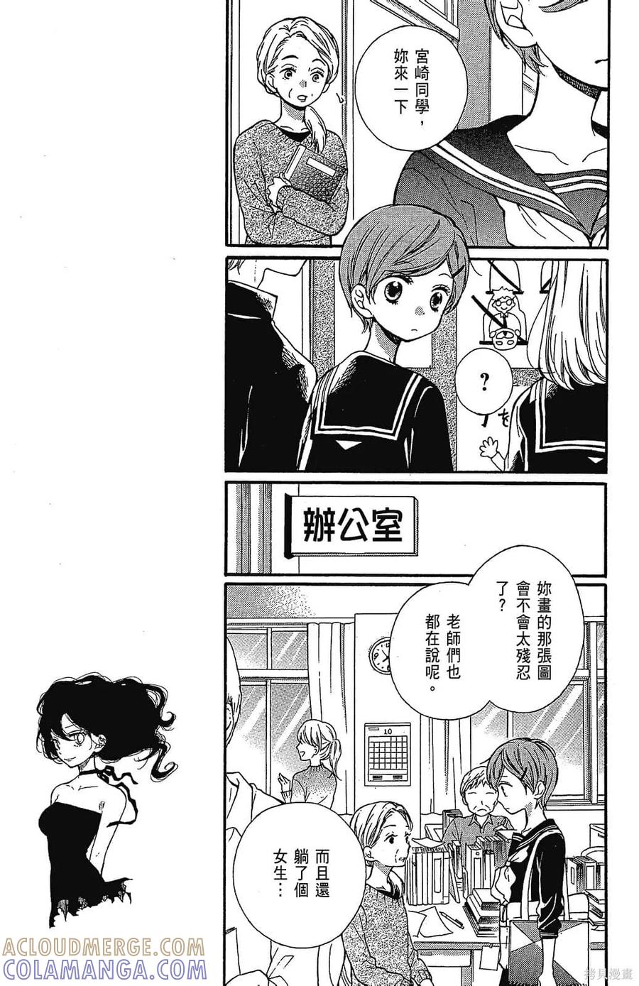 第169页