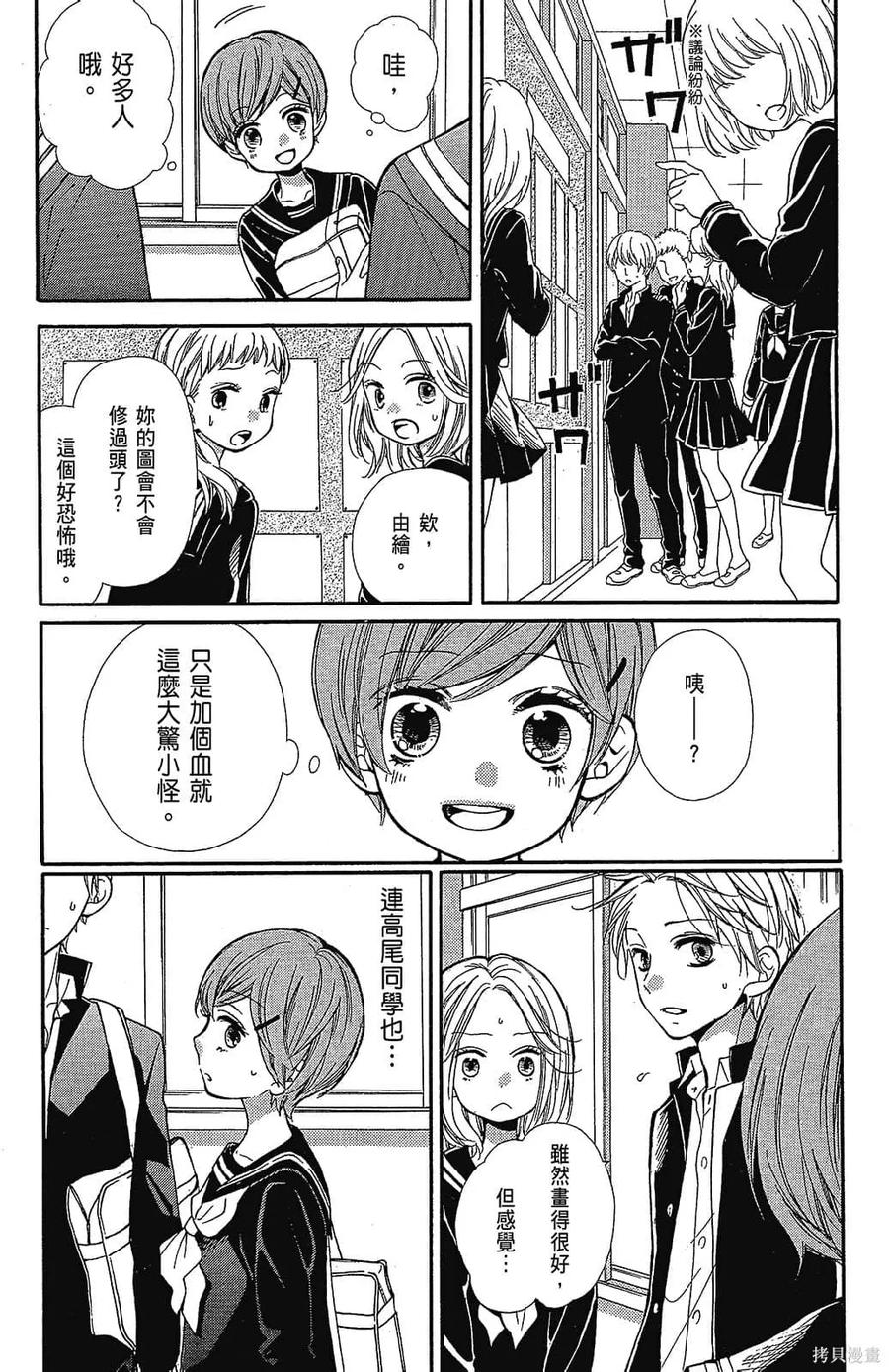 第175页