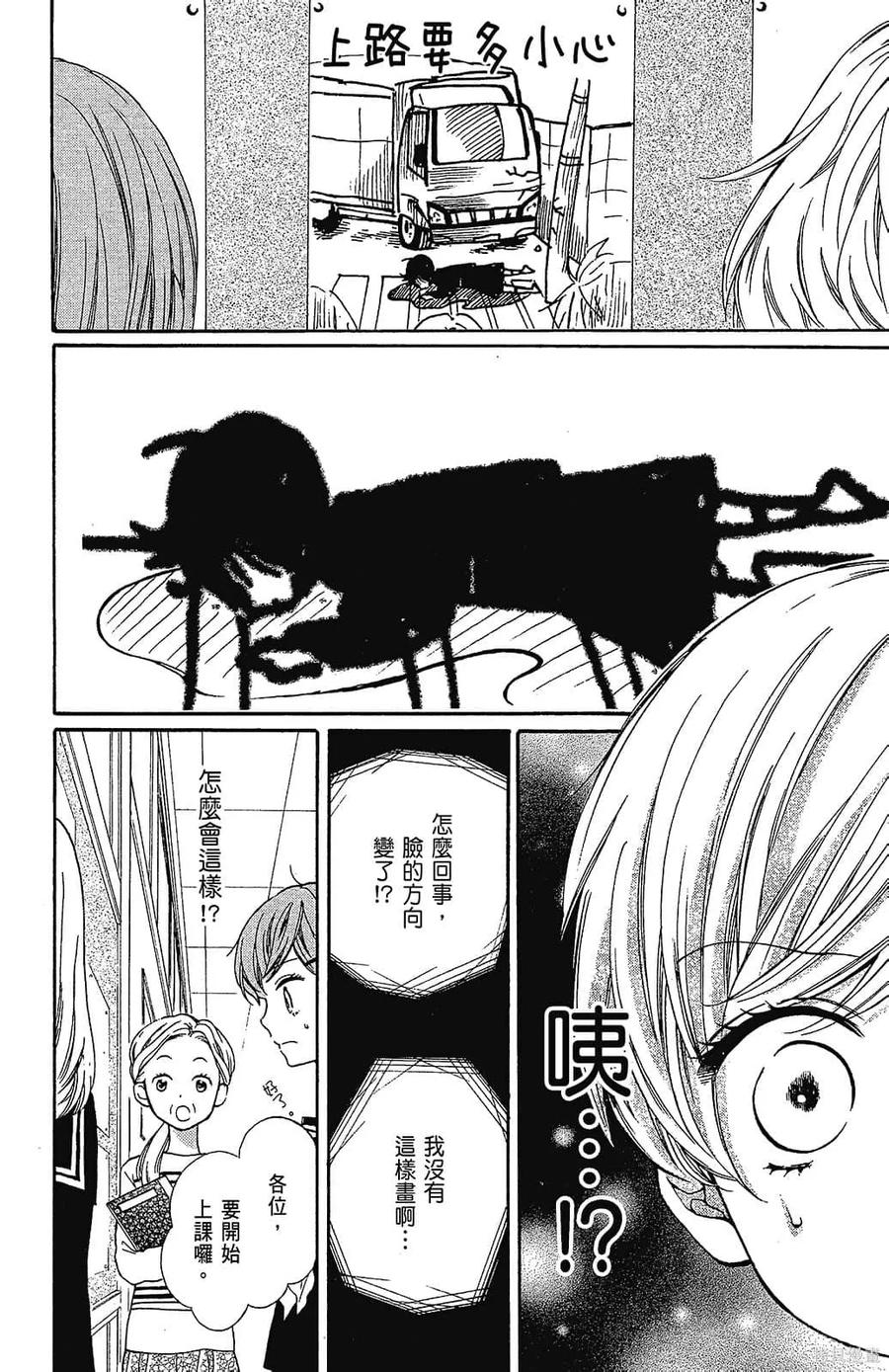 第176页