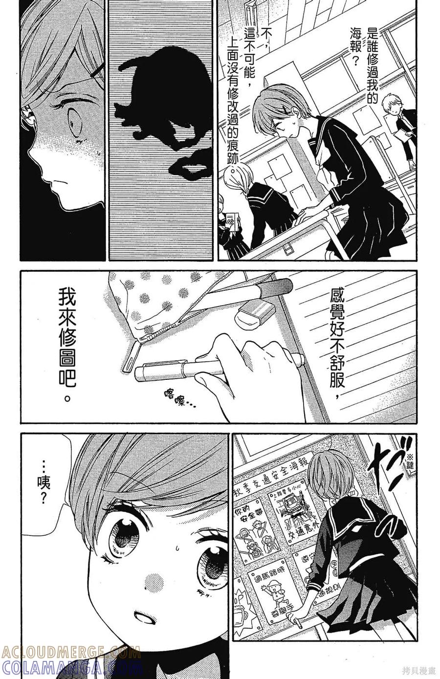 第177页
