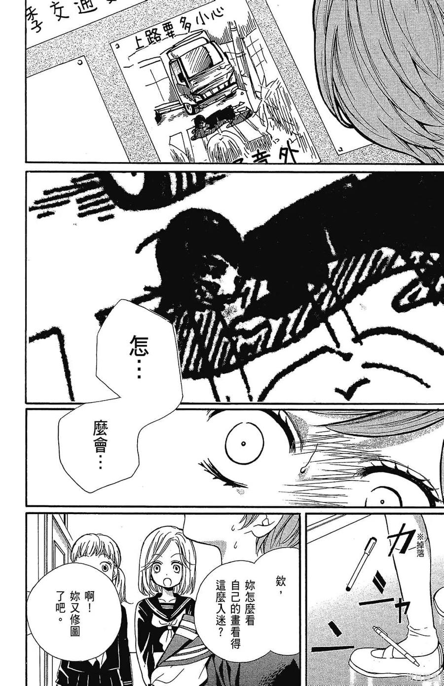 第178页