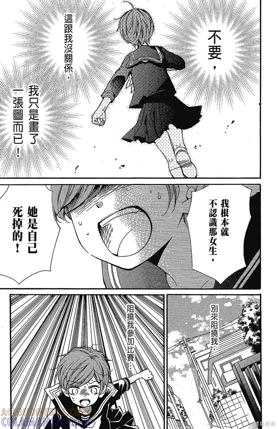 第185页