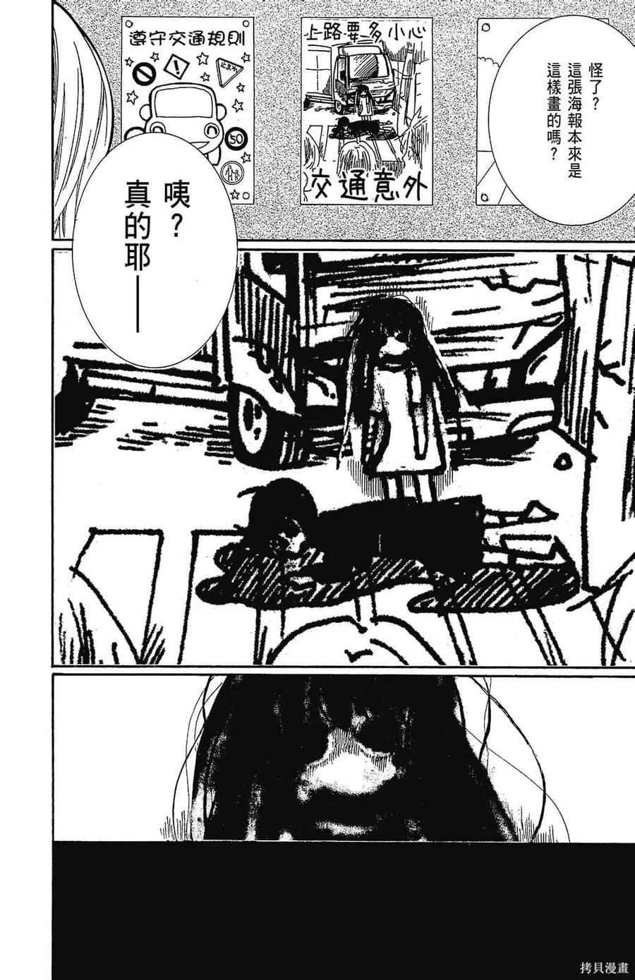 第190页