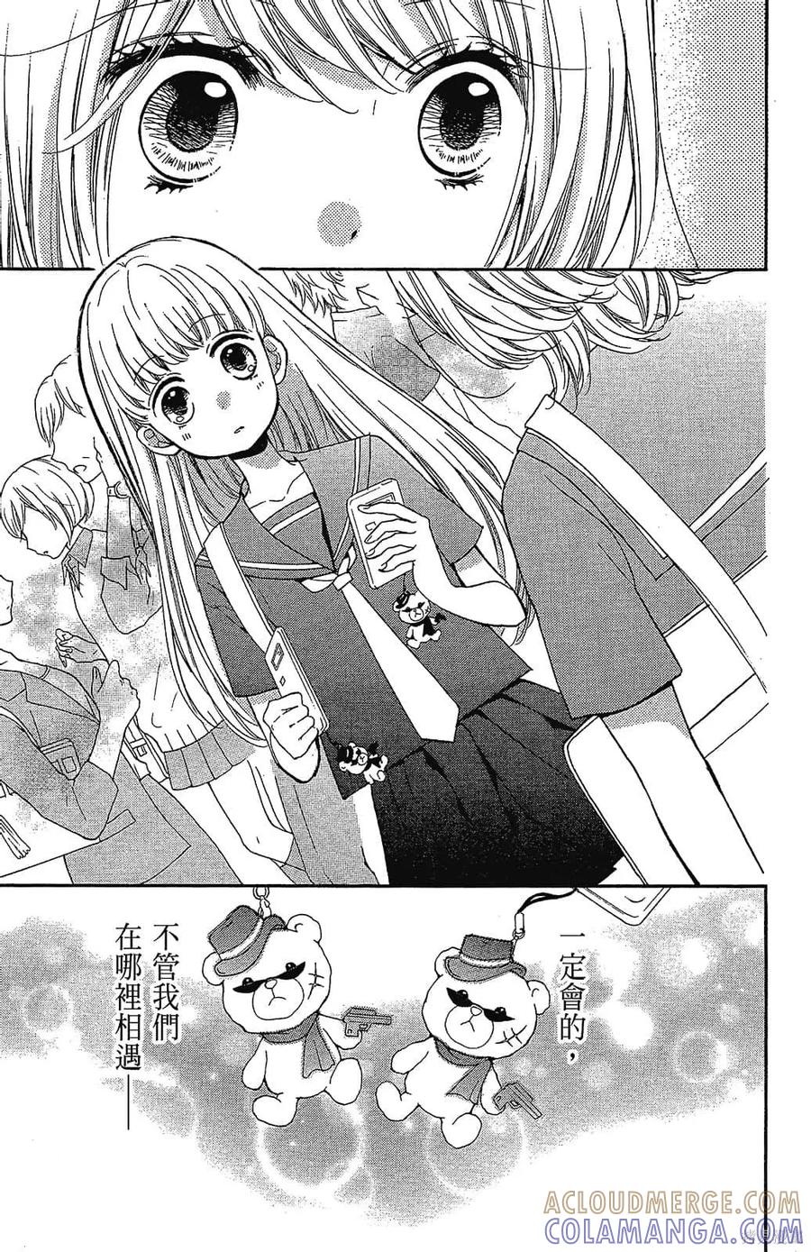 第89页
