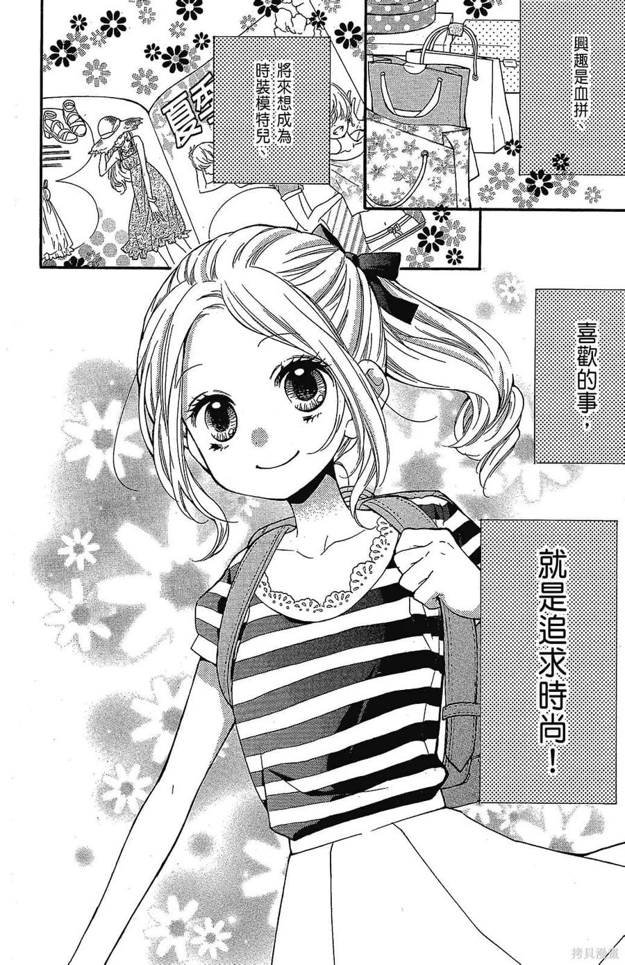 第96页
