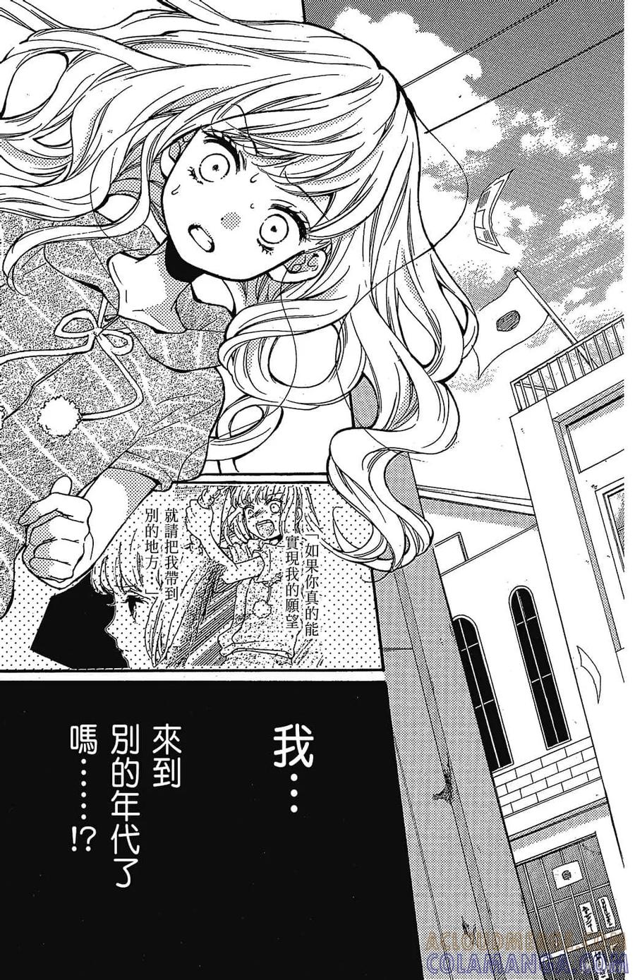 第125页