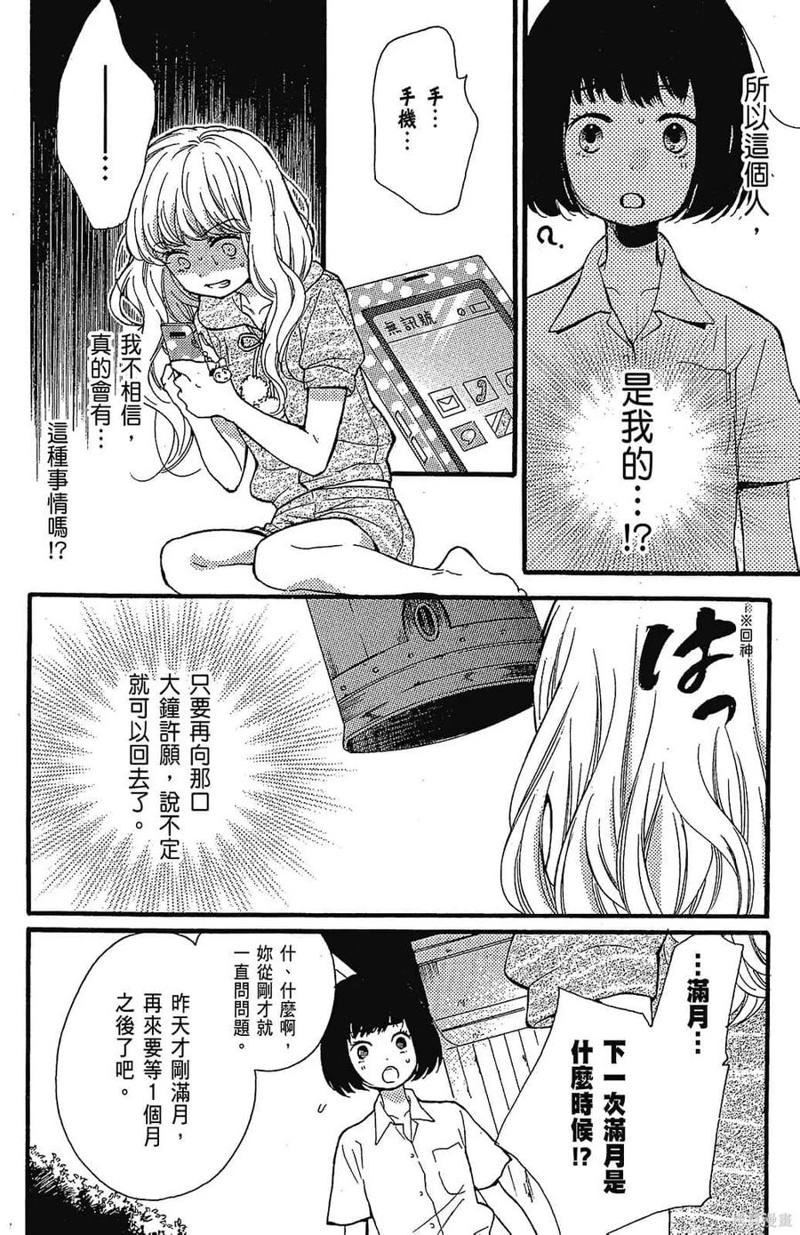 第126页