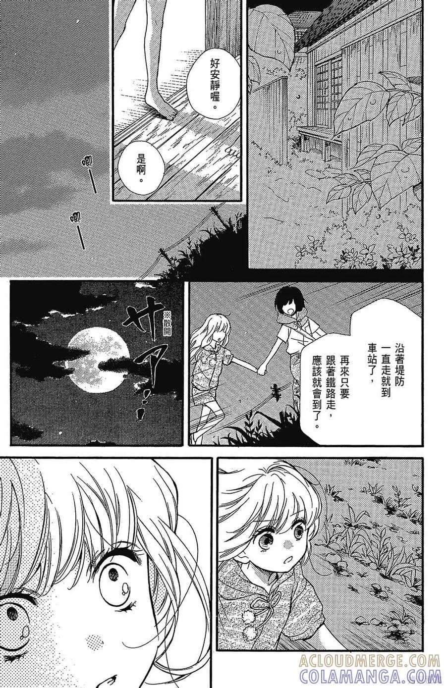第149页