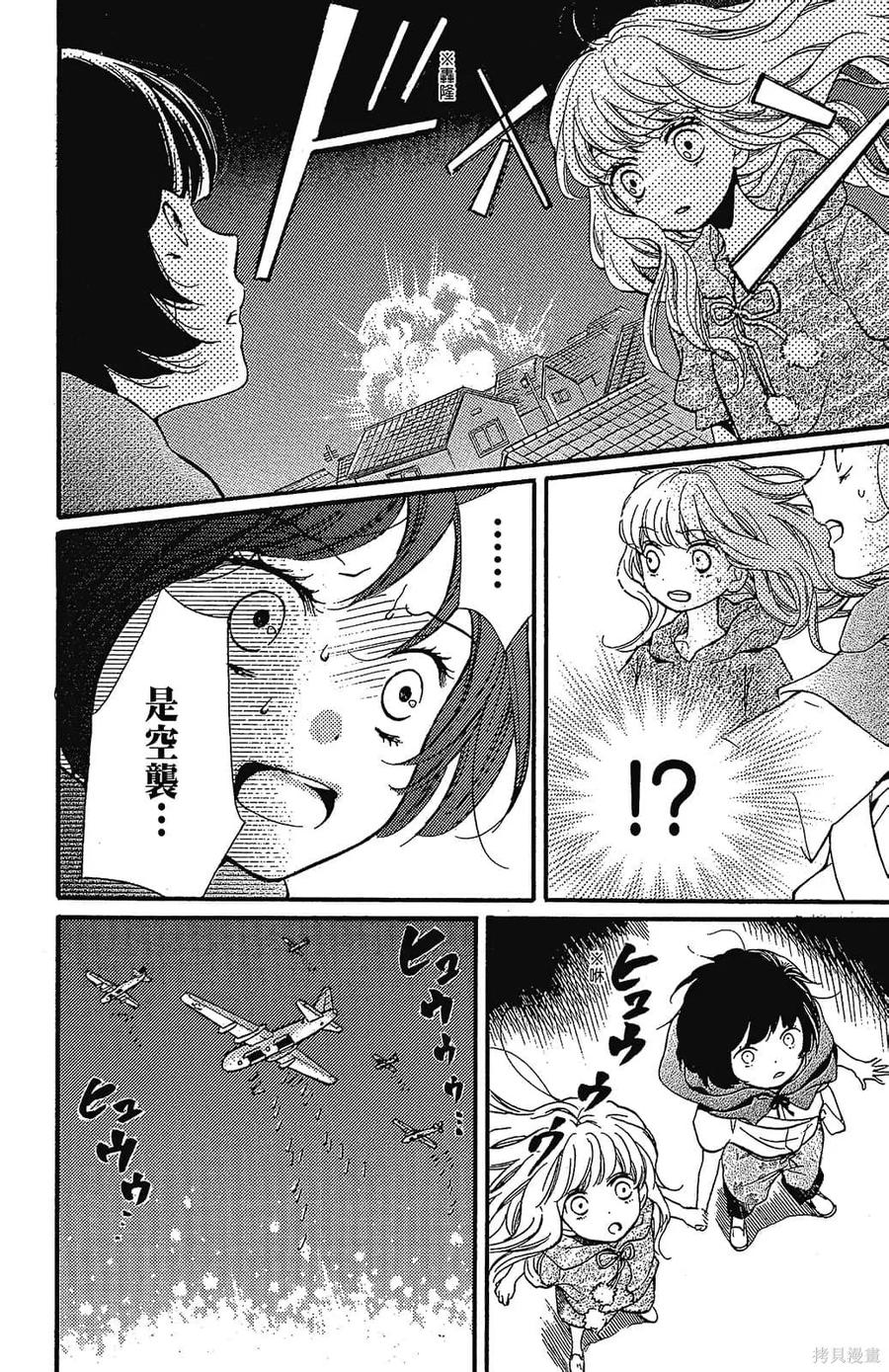 第152页