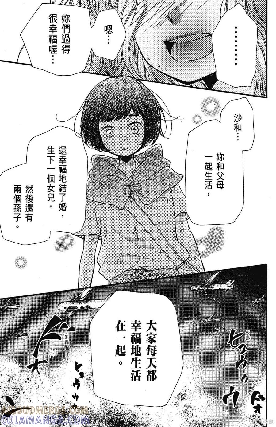 第157页