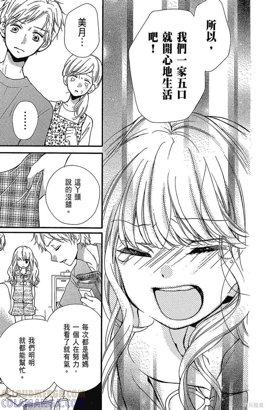 第169页