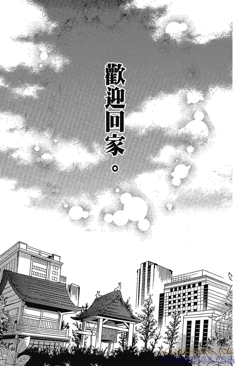 第173页