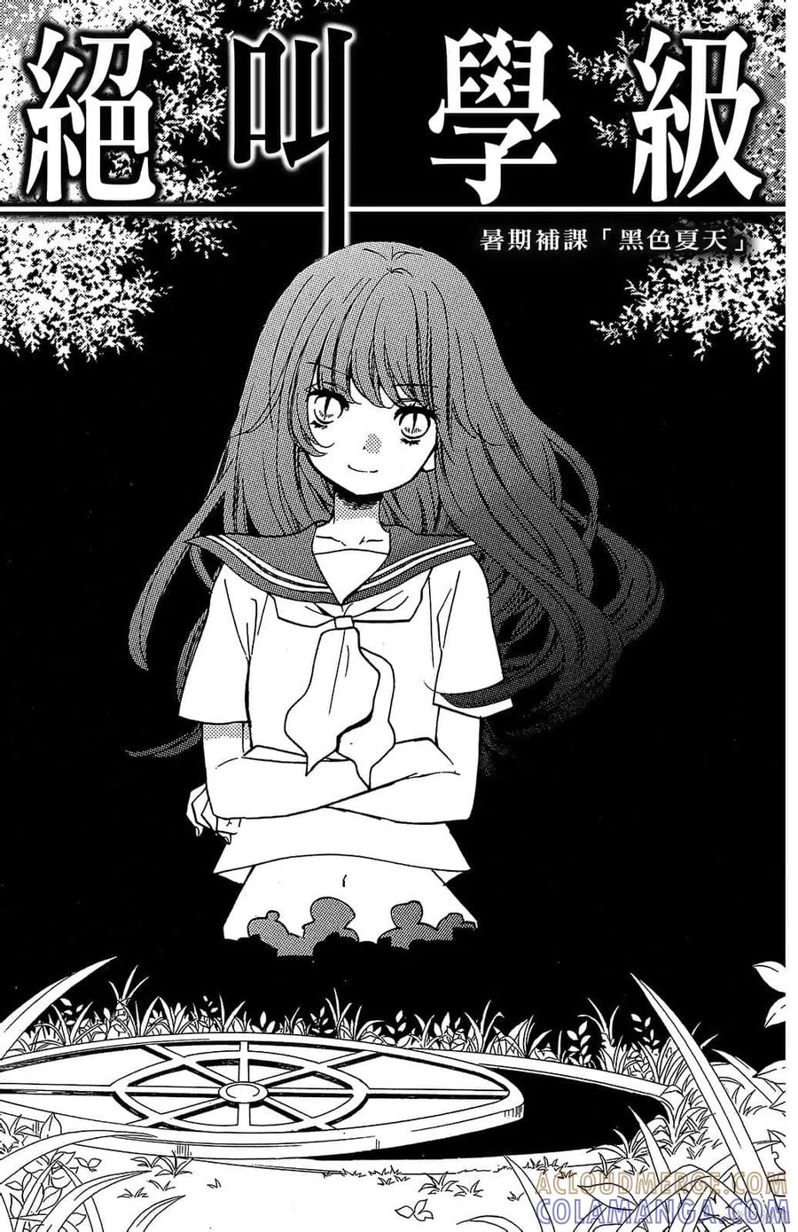 第177页