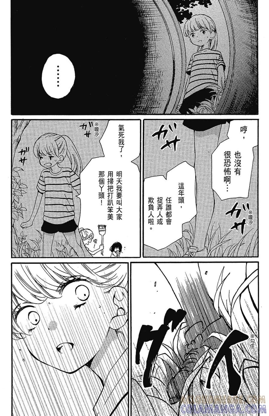 第181页
