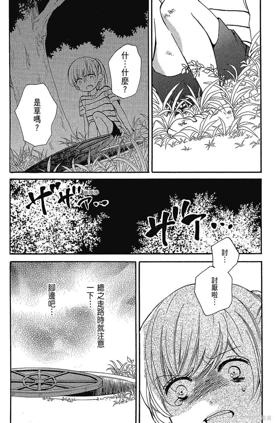 第182页