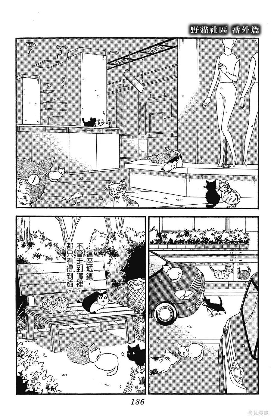第188页