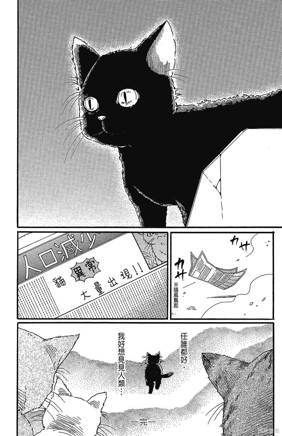 第190页
