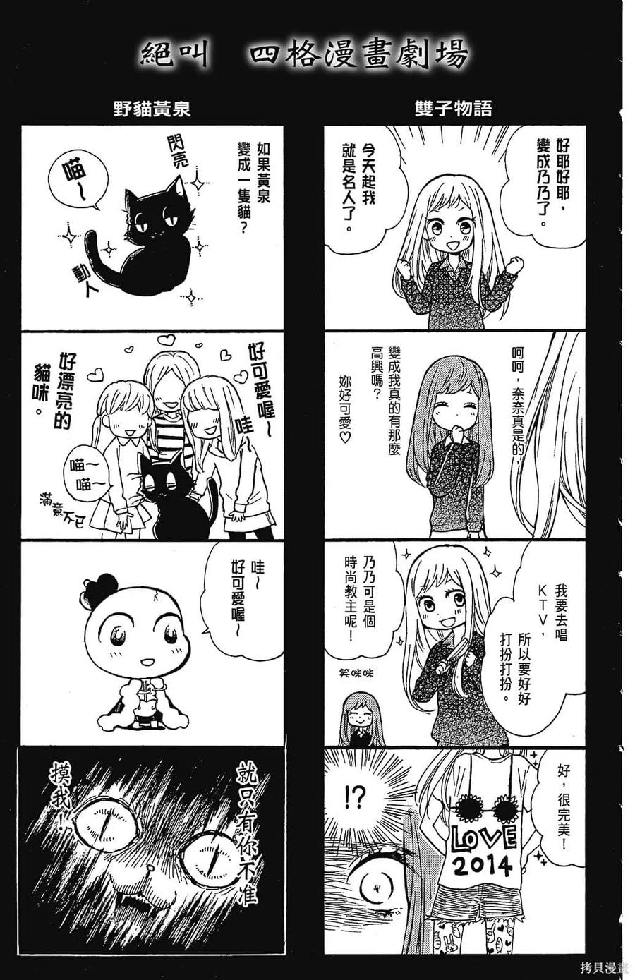 第191页